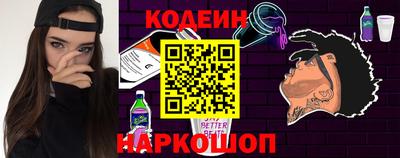 мефедрон мука Первоуральск