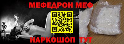 не бодяженный Обь