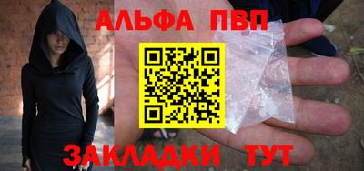 тгк Обнинск