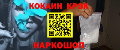 тгк Обнинск