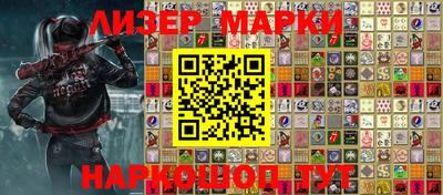 мефедрон мука Первоуральск