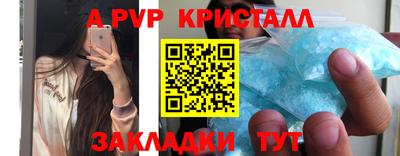 не бодяженный Обь