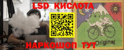 герыч Партизанск