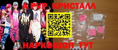 гашиш Нягань