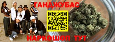 мефедрон мука Первоуральск