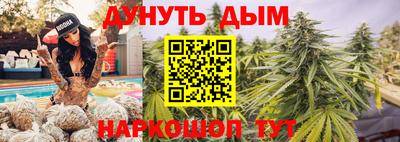 мефедрон мука Первоуральск