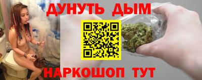 герыч Партизанск