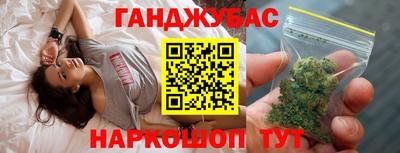 гашиш Нягань
