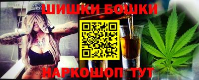 герыч Партизанск