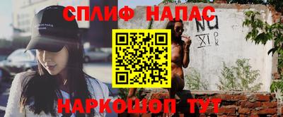 не бодяженный Обь