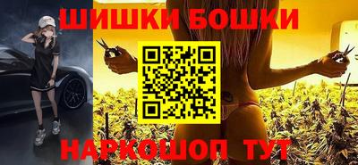 мефедрон мука Первоуральск