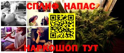 герыч Партизанск