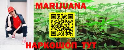 герыч Партизанск