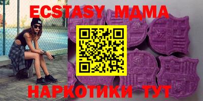 гашиш Нягань