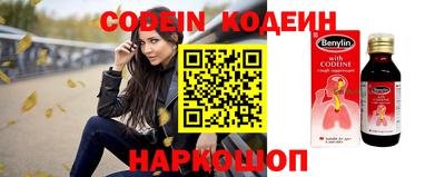 герыч Партизанск