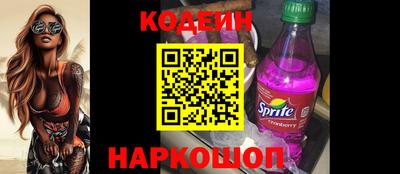герыч Партизанск