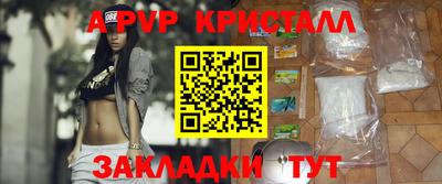 тгк Обнинск