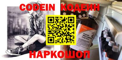 мефедрон мука Первоуральск