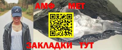 тгк Обнинск