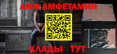мефедрон мука Первоуральск