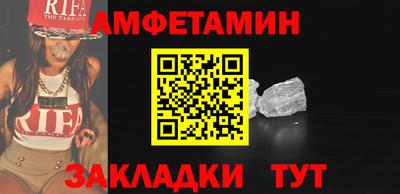 герыч Партизанск