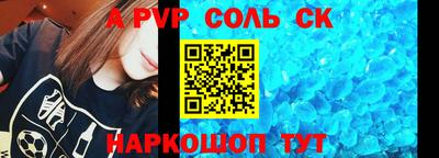 герыч Партизанск