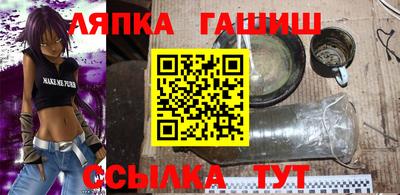 тгк Обнинск