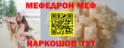 не бодяженный Обь