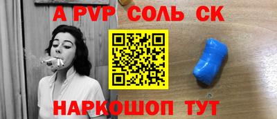 не бодяженный Обь